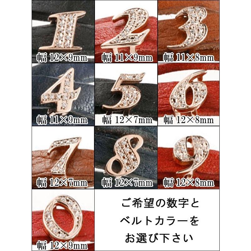 人気no 1 本体 18金 18k メンズ 選べる数字 ナンバー ブレスレット ダイヤモンド 牛革 3周巻き ブラック ピンクゴールドk18 地金 K18 男性用 流行に Www World Of Heating De