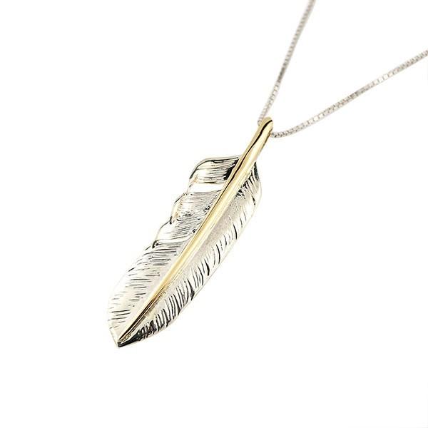 人気特価激安 18金 18k ネックレス メンズ フェザーネックレス 羽 シルバー925 イエローゴールドk18 ペンダント トップ Sv925 シンプル 男性用 人気 工場直送 Artech Mi It
