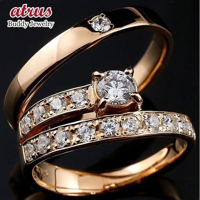 人気沸騰ブラドン 結婚指輪 ペア ペアリング ダイヤモンド Vsクラス 鑑定書付き 指輪 ピンクゴールドk10 ボーナスセール 人気 送料無料 10金 一粒ダイヤ エタニティマリッジリング 指輪 男性 リングサイズを選んで下さい 19号 Hostienda Com