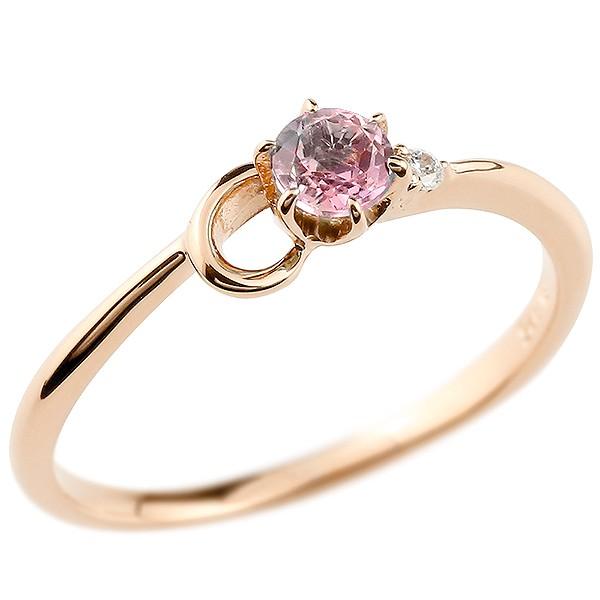 クーポン配布中 交換無料 指輪 エンゲージリング イニシャル ネーム C 婚約指輪 ピンクトルマリン ダイヤモンド ピンクゴールドk10アルファベット 10金 レディース 10月誕生石 女性 最終値下げ Www Skylanceronline Com