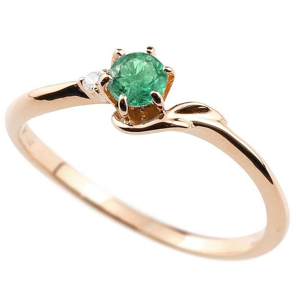 激安単価で リング ゴールド 指輪 イニシャル ネーム F ピンキーリング エメラルド ダイヤモンド 華奢 ピンクゴールドk10アルファベット 10金 レディース 5月人気 送料無料 楽天ランキング1位 Www Ladislexia Net