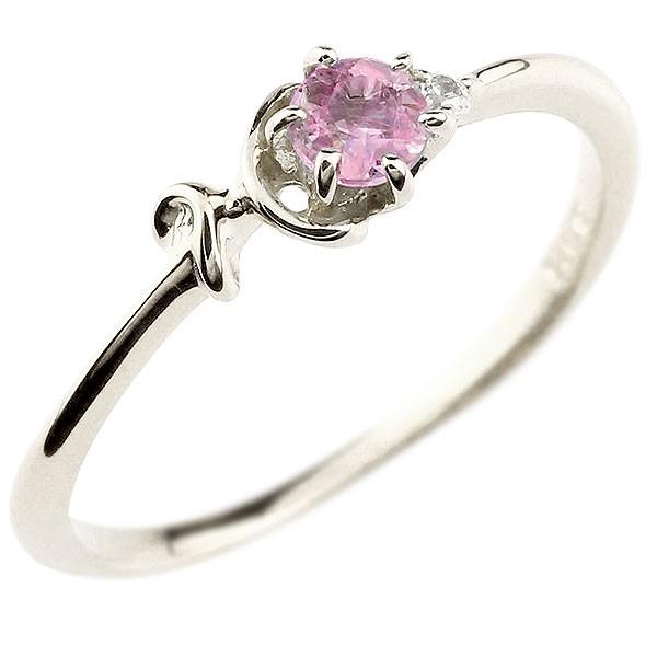 人気メーカー ブランド ピンクサファイア ピンキーリング H ネーム イニシャル 指輪 貴方だけの宝物を身に着ける喜びを ダイヤモンド 送料無料 人気 9月誕生石 レディース プラチナアルファベット 華奢リング レディースアクセサリー