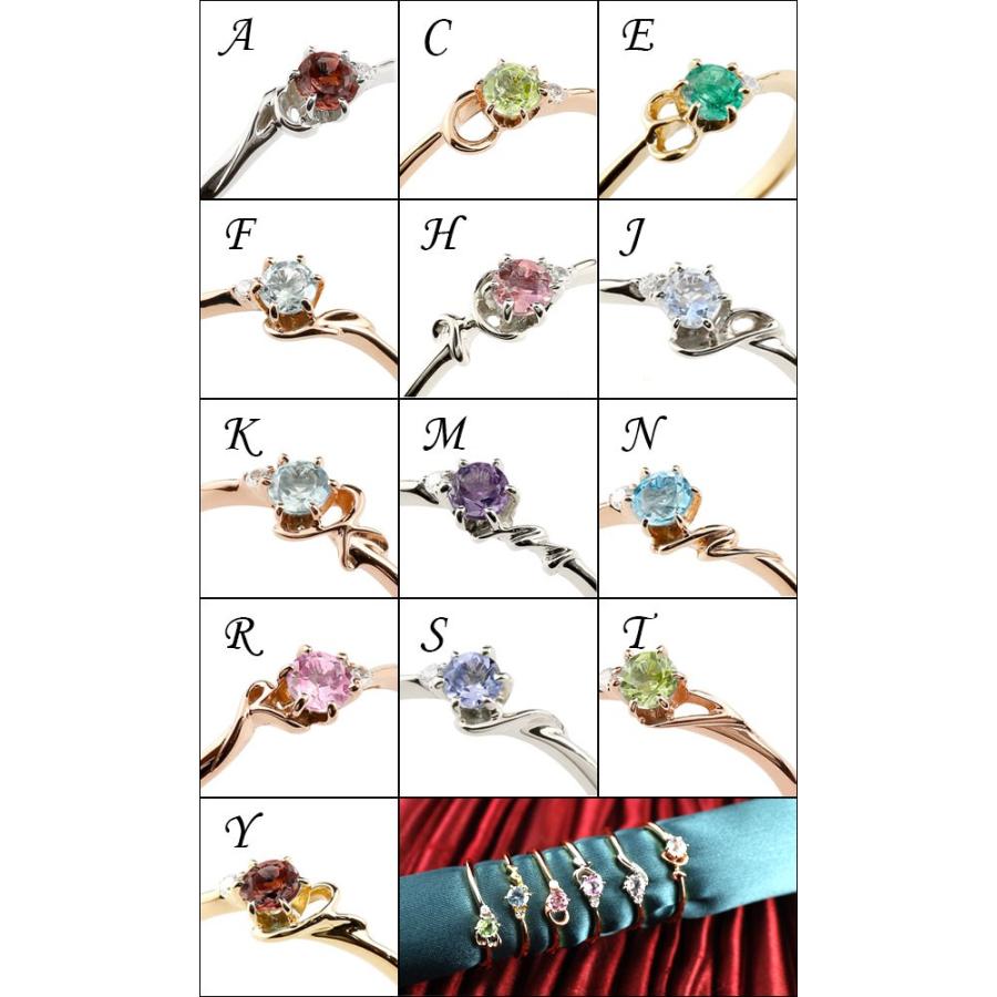 18金 リング 選べるイニシャル ガーネット ダイヤモンド  指輪 ピンクゴールドk18 ピンキーリング 華奢 アルファベットの画像
