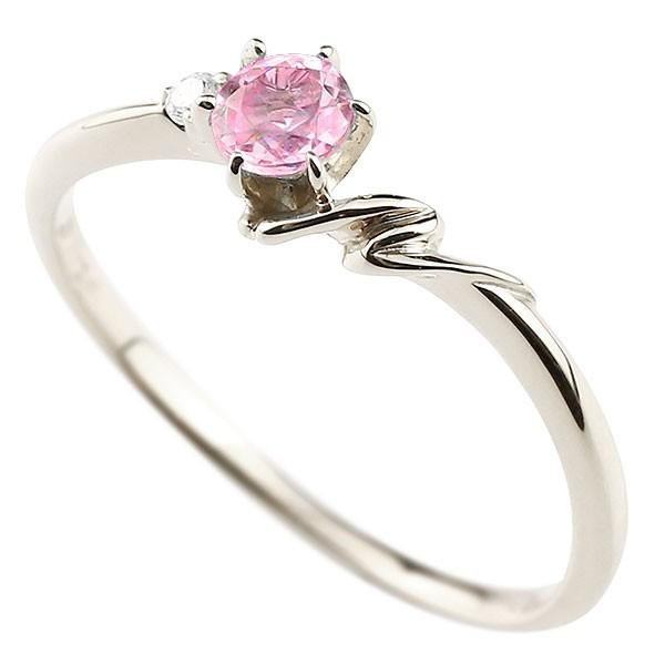 数量限定価格 ピンクサファイア ピンキーリング N ネーム イニシャル 指輪 貴方だけの宝物を身に着ける喜びを ダイヤモンド 送料無料 9月誕生石 レディース 10金 ホワイトゴールドk10アルファベット 華奢リング レディースアクセサリー