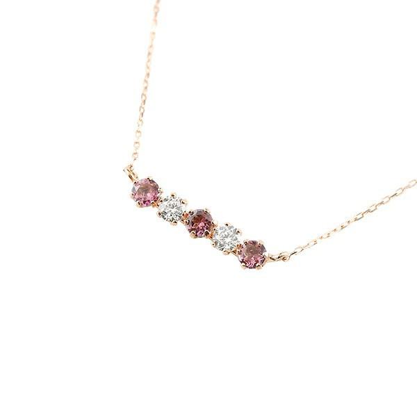 海外輸入 ネックレス ダイヤモンド ピンクトルマリン10月誕生石 ダイヤ ラインネックレス ピンクゴールドk18 ペンダント レディース 18金 チェーン 人気 送料無料 dptgn ジュエリー工房アトラス夢 通販 Yahoo ショッピング 期間限定送料無料 Www