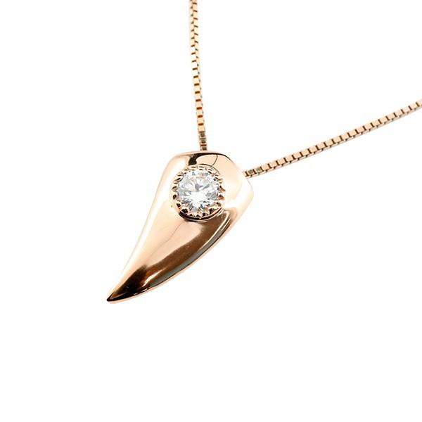 超特価激安 ネックレス メンズ ペンダント ピンクゴールドk18 ダイヤモンド クロー 爪 牙 ファング 大粒 一粒 18金 ネックレス 男性用 コントラッド 東京 Contrad Tokyo dgnm ジュエリー工房アトラス夢 通販 Yahoo ショッピング 送料j無料 Wordpress