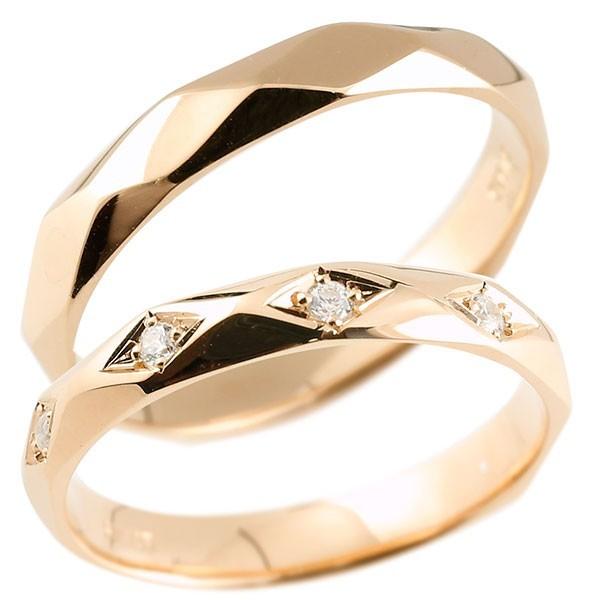 売れ筋アイテムラン ペア ペアリング 結婚指輪 ダイヤモンド 人気 母の日 送料無料 宝石 10金 k10 菱形 カットリング マリッジリング ピンクゴールドk10 指輪