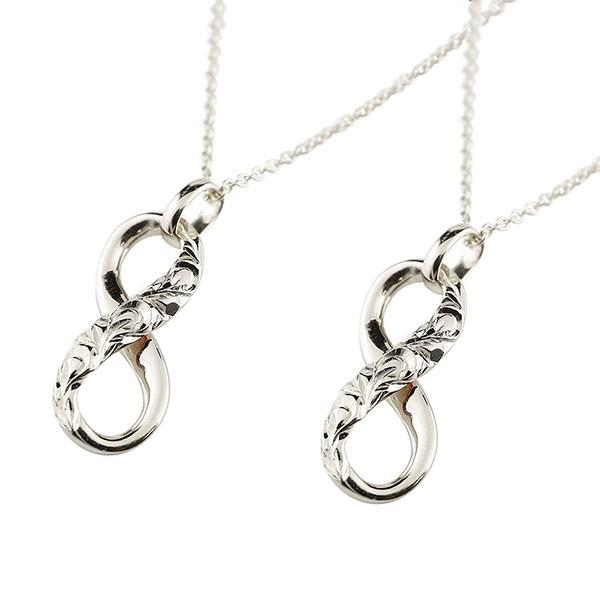 ハワイアンジュエリー ペアネックレス ゴールド スクロール ホワイトゴールドk18 ペンダント インフィニティ 無限大 18金 チェーン メンズ 人気 送料無料 Fouladban Com Index Php