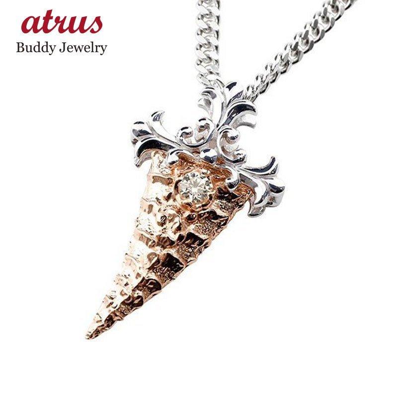 喜平 キヘイ メンズ プラチナ オフホワイトダイヤモンド ピンクゴールドk18 短剣 ユリ サボテン 一粒 ネックレス トップ コントラッド 東京 18金 人気