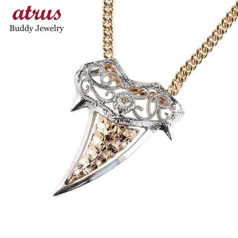 プラチナ ネックレス トップ 喜平 キヘイ メンズ オフホワイトダイヤモンド ピンクゴールドk18 シャーク サメ 牙 ファング コントラッド 東京 18ｋ 人気(51945円)