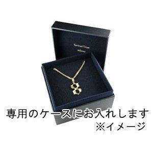 【新品訳あり】 プラチナ ネックレス トップ 喜平 キヘイ メンズ オフホワイトダイヤモンド ピンクゴールドk18 シャーク サメ 牙 ファング コントラッド 東京 18ｋ 人気 【HOV1486225971】(51945円)