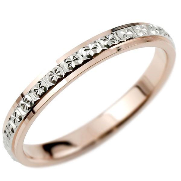 プラチナリング エンゲージリング 婚約指輪 指輪 コンビリング ピンク