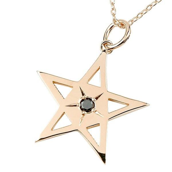 オンラインストアセール ネックレス メンズ スター ブラックダイヤモンド 一粒 ピンクゴールドk10 ペンダント 星 ダイヤ 10金 男性用 人気 シンプル 送料無料 即納あり Waalbhof Org