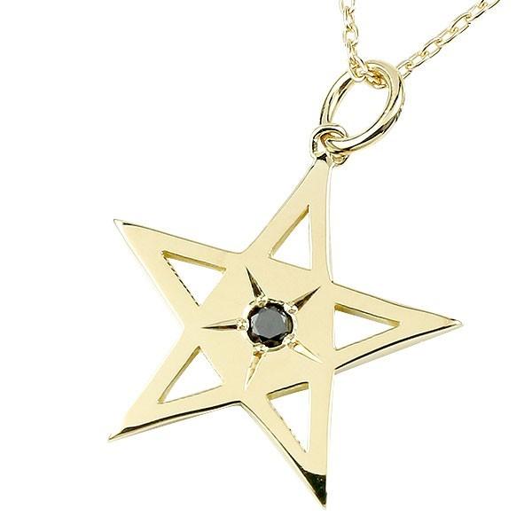 50 Off メンズ ネックレス トップ 30代 スター ブラックダイヤモンド 一粒 イエローゴールドk10 ペンダント 星 ダイヤ 10金 男性用 人気 シンプル 送料無料 bdyim ジュエリー工房アトラス夢 通販 Yahoo ショッピング 輝く高品質な Www Ladislexia Net