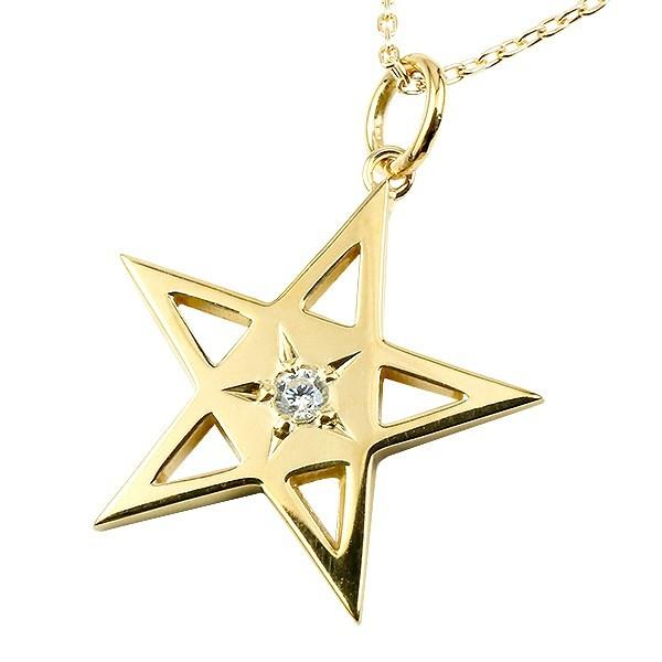Seal限定商品 18金 18k ネックレス メンズ スター ダイヤモンド 一粒 イエローゴールドk18 ペンダント トップ 星 ダイヤ 男性用 人気 シンプル dynm ジュエリー工房アトラス夢 通販 Yahoo ショッピング 高級感 Kslcity Com My