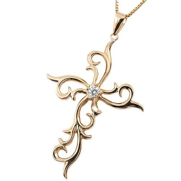 メンズ ネックレス トップ ペンダント ピンクゴールドk10 ダイヤモンド 一粒 クロス 10金 チェーン 十字架 人気 コントラッド 東京 送料無料 セール SALE