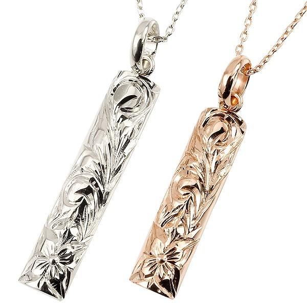 ハワイアンジュエリー ペアネックレス トップ ネックレス トップ ホワイトゴールドk10 ピンクゴールドk10 スクロール プルメリア 10金 シンプル セール SALE