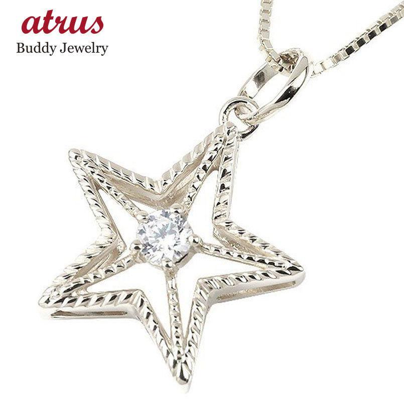 楽天カード分割 プラチナ ネックレス トップ メンズ ダイヤモンド 星 一粒 大粒 ペンダント トップ Pt900 チェーン 地金 スター トレジャーハンター シンプル pm ジュエリー工房アトラス夢 通販 Yahoo ショッピング 最新人気 Www Artech Mi It