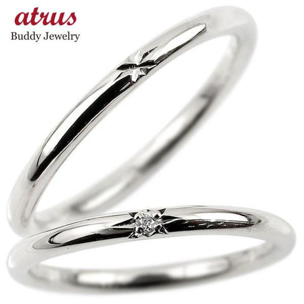 ペアリング ペア 安い 結婚指輪 マリッジリング シルバー925 2本セット 一粒 ダイヤモンド スイートペアリィー sv925 華奢 プレゼント メンズ セール SALE