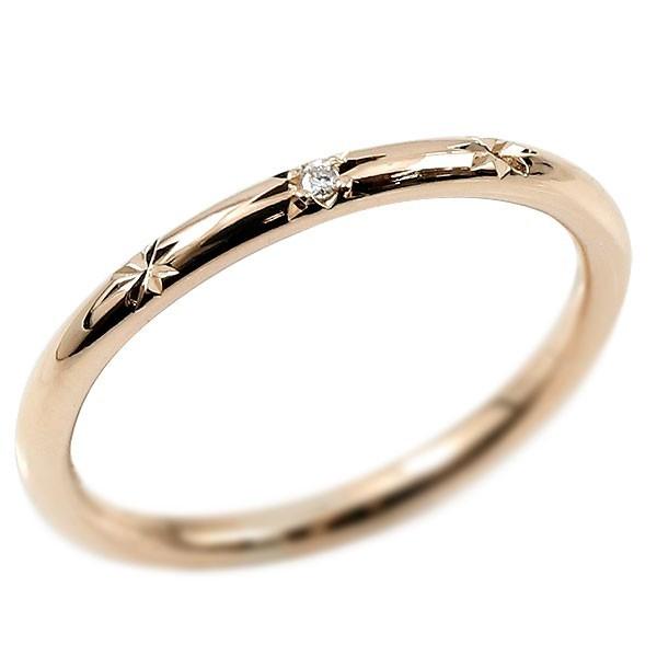 まるで着けていない様な着け心地 細身リングピンキーリング ダイヤモンド ピンクゴールドk10 10金 極細 華奢一粒 指輪 婚約指輪 ダイヤ エンゲージリング ダイヤリング 送料無料