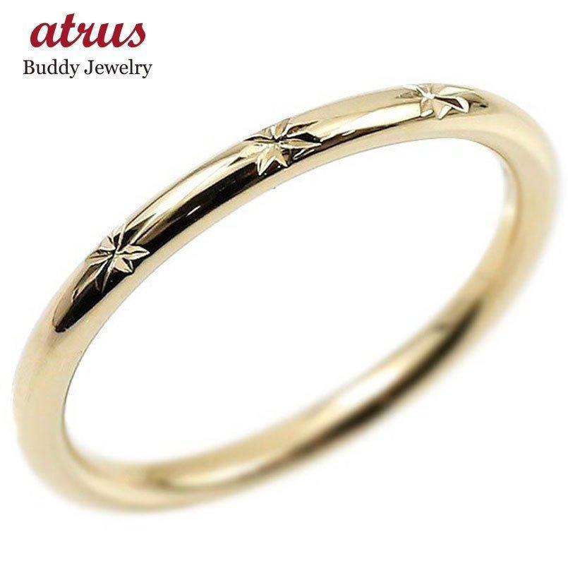 メンズ ピンキーリング イエローゴールドk18 18金 極細 華奢 指輪 男性用 ストレート 地金リング 送料無料 人気 セール SALE