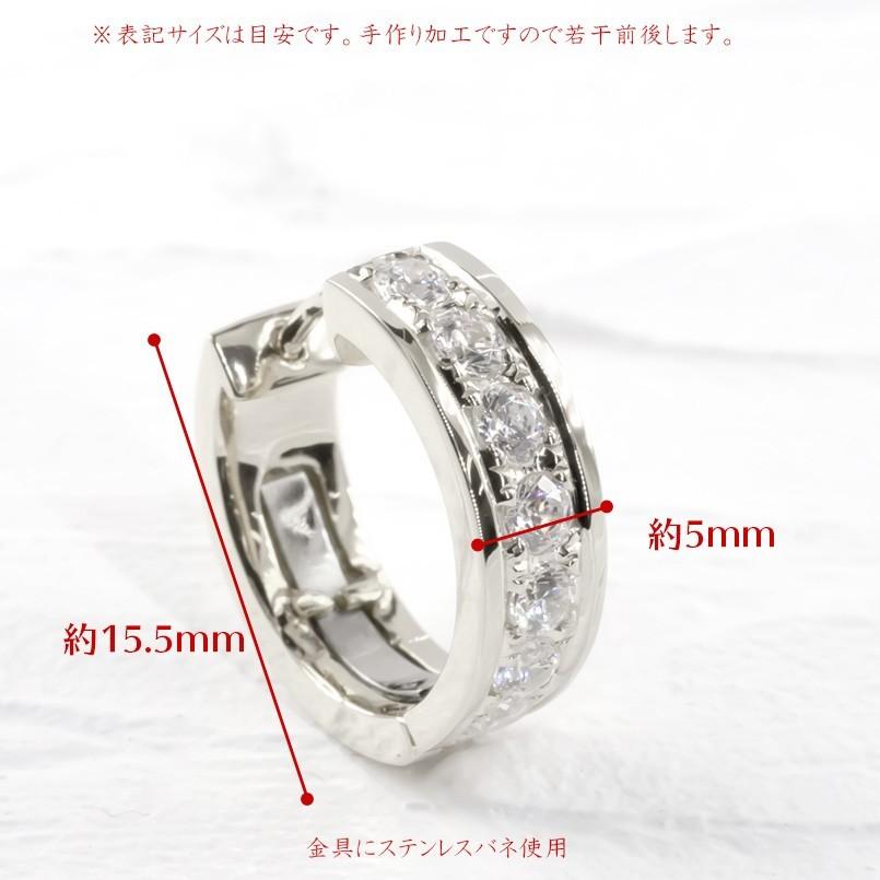シルバー 片耳ピアス ダイヤモンド フープピアス 中折れ式ピアス レディース sv925 シンプル ピアス リング ステンレスバネ入り 女性の画像