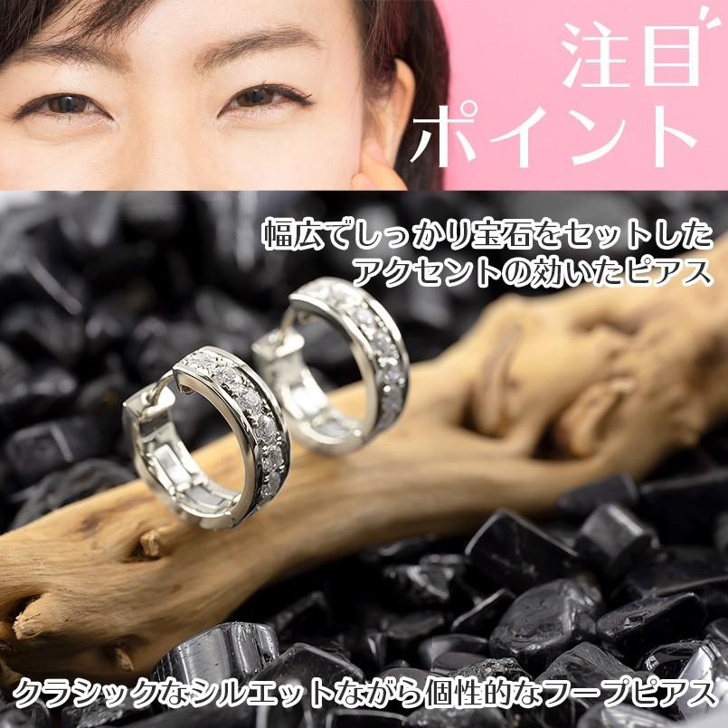 シルバー 片耳ピアス ダイヤモンド フープピアス 中折れ式ピアス レディース sv925 シンプル ピアス リング ステンレスバネ入り 女性の画像