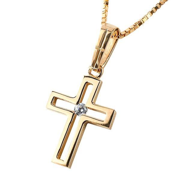 レビューで送料無料 こだわりを見せる熟練職人の逸品ネックレス 18金ネックレス メンズ クロス ペンダントトップ ピンクゴールドk18 キュービックジルコニア 一粒 チェーン 十字架 透かし つや消し マット仕上げ 送料無料 メンズアクセサリー Daihikaku Jp