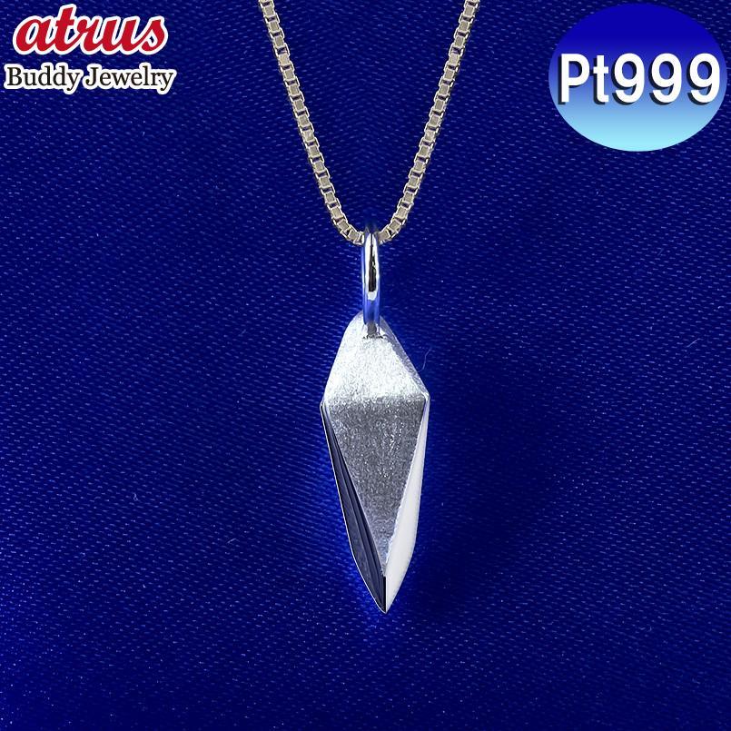 プラチナ ネックレス トップ メンズ フーチ ペンデュラム pt999 プラチナ999 純プラチナ ペンダント シンプル 男性 人気 送料無料 セール SALE(51480円)