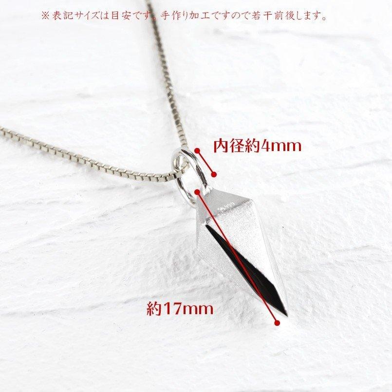 （新品,未開封） プラチナ ネックレス トップ メンズ フーチ ペンデュラム pt999 プラチナ999 純プラチナ ペンダント シンプル 男性 人気 送料無料 セール SALE 【1472919816】(51480円)