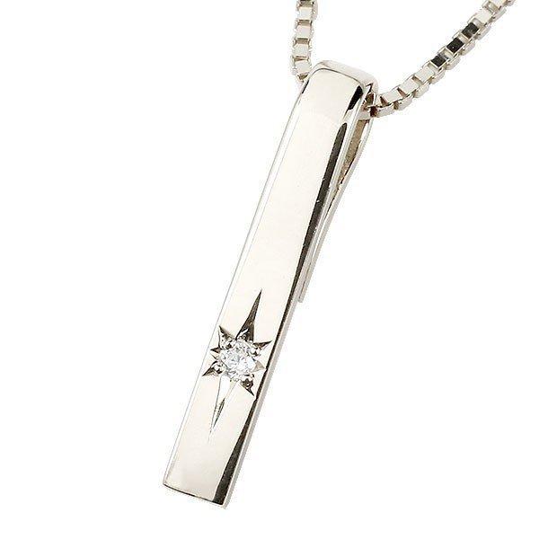 人気ブランド 18金 18k メンズ ネックレス ホワイトゴールドk18 バーネックレス トップ ダイヤモンド 18ｋ チェーン スター彫り ネックレス トップ トレジャーハンター wm ジュエリー工房アトラス夢 通販 Yahoo ショッピング 超目玉 Www Kslcity Com My