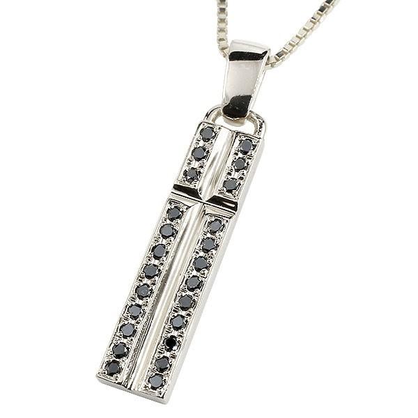 メンズ プラチナネックレス クロス バーネックレス ブラックダイヤモンド ダイヤ ペンダントトップ Pt900 プレートネックレス トレジャーハンター pnm ジュエリー工房アトラス夢 通販 Yahoo ショッピング