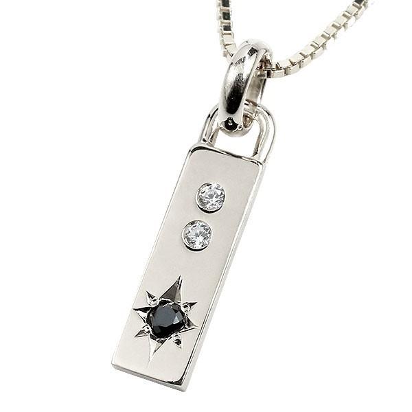 販売本物 プラチナ ネックレス メンズ トップ Pt900 ブラックダイヤモンド ダイヤ バーネックレス ペンダント チェーン プレート シンプル 男性 人気 送料無料 新品国内正規 Paynow Universalpapershredding Com