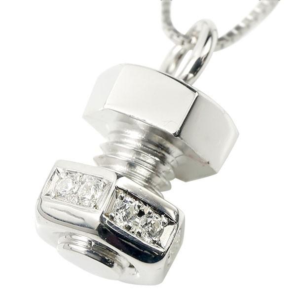ネックレス メンズ シルバー キュービックジルコニア ペンダント sv925 ボルト ナット チェーン 人気 宝石 送料無料 セール SALE