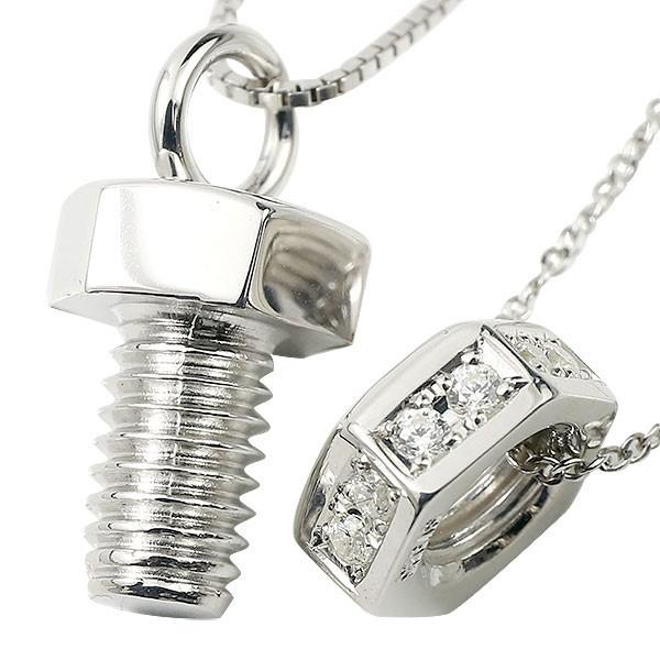 ペアネックレス トップ ホワイトゴールドk10 ダイヤモンド ペンダント 10金 ボルト ナット チェーン メンズ レディース 人気 宝石 シンプル 送料無料 Weinstube Schnecken De