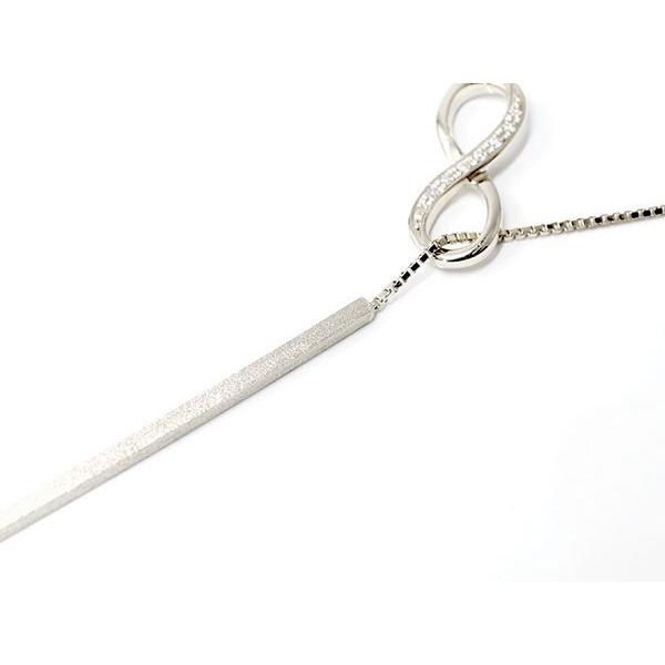 ネックレス ダイヤモンド ラリエット プラチナチェーン インフィニティ