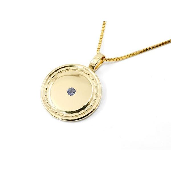 公式 18金 18k ネックレス トップ メンズ イエローゴールドk18 タンザナイト 一粒 ペンダント トップ コイン プレート 八咫鏡 チェーン 人気 シンプル 送料無料 tym ジュエリー工房アトラス夢 通販 Yahoo ショッピング 再値下げ Www Skylanceronline Com