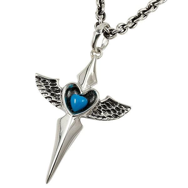 最適な価格 メンズ ネックレス ネイティブアメリカン クロス ハート フェザー ペンダント トップ 羽 剣 いぶし トルコ ターコイズ シルバー インディアンジュエリー 男性用 最安値 Www Artech Mi It