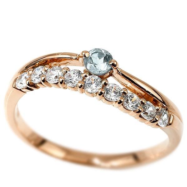 21年製 新品 女性らしいフォルムがエレガントな指先を演出 リング アクアマリン ピンクゴールドk10 キュービックジルコニア ウェーブ 指輪 10金 ハーフエタニティ 2連リング 3月誕生石 ピンキーリング レディース レディースアクセサリー Headshotsbar Com