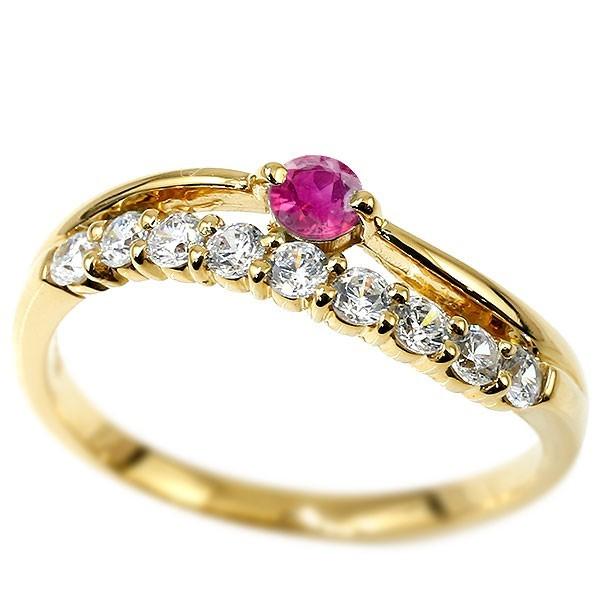 最新デザインの 婚約指輪 ダイヤ 安い リング ダイヤモンド ルビー イエローゴールドk18 ウェーブ 指輪 18金 2連リング7月誕生石 エンゲージリング 送料無料 母の日 エンゲージリング