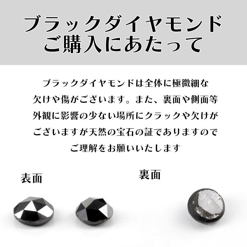 ネックレス トップ メンズ 喜平 ブラックダイヤモンド 大粒 ダイヤモンド 馬蹄 ピンクゴールドk18 シンプル 18金 蹄鉄 バテイ｜atrusyume｜05