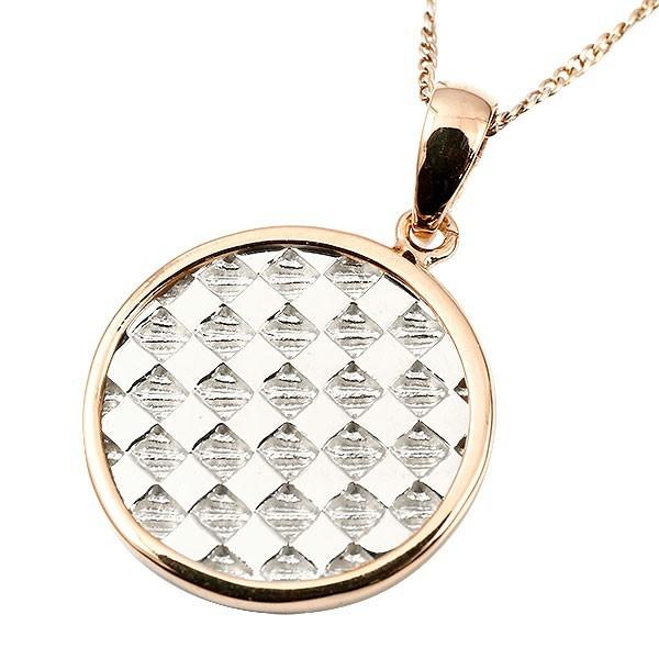 オンライン大阪 プラチナ ネックレス メンズ チェスパターン ピンクゴールドk18 コンビ ペンダント Pt900 18金 地金 アズキチェーン 男性用 つや消し トレジャーハンター pgnm ジュエリー工房アトラス夢 通販 Yahoo ショッピング 上質仕様 Bitcoinbro