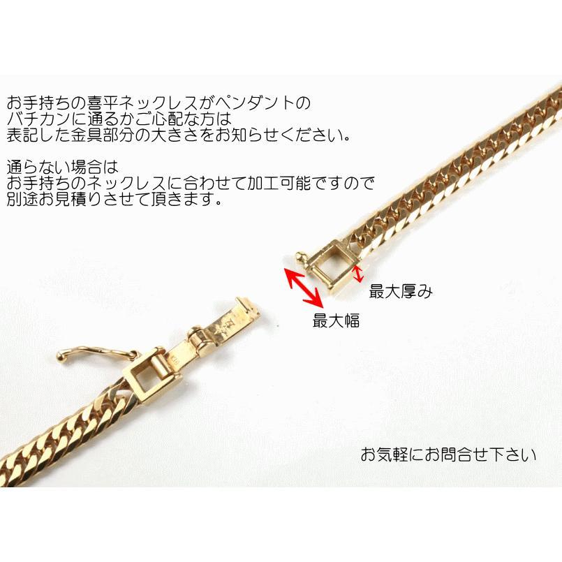 トップ 18金 ネックレス メンズ キヘイ クロス 選べる天然石 イエローゴールドk18 十字架 一粒 【gakustyle】 シンプル つや消し
