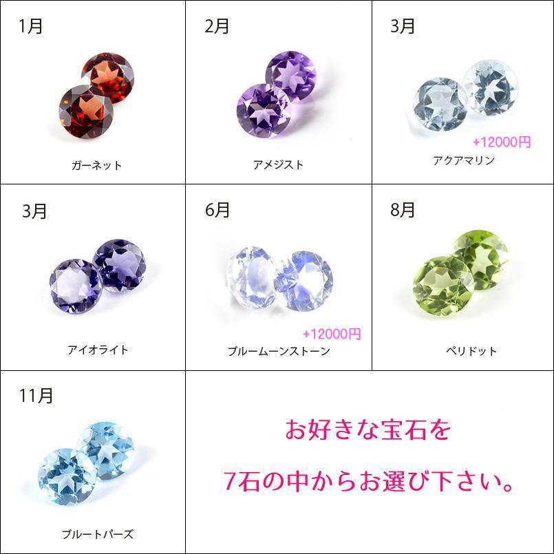 ネックレス ダイヤモンド 18金 トップ レディース クローバー 選べる天然石 ゴールド 18k ペンダントトップ チェーン 人気 宝石_1