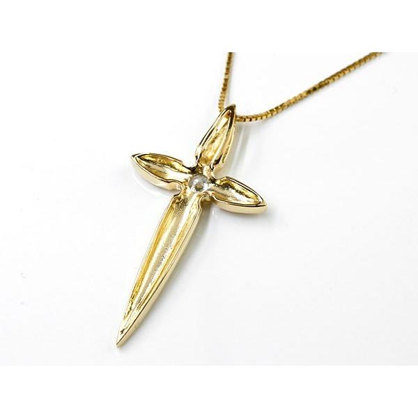 ぽちゃま様K18喜平インフィニティチャームのみ、イエローゴールド天然