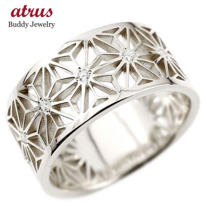 メンズ プラチナリング ダイヤモンド ダイヤ 幅広 麻の葉 模様 和柄 切子 和モダン 透かし 指輪 ストレート pt900 男性 セール SALE