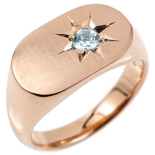 メンズ リング アクアマリン ジュエリー工房アトラス夢のメンズ ピンクゴールドk10 印台 10金 幅広 幅広 指輪 つや消し サテン仕上げ 後光留め 10金 父の日 男性用 送料無料 aqgim 一粒 ピンキーリング ジュエリー工房アトラス夢