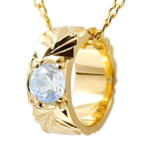 安い 大阪店舗 ハワイアンジュエリー ネックレス メンズ ネックレス ブルームーンストーン ベビーリング イエローゴールドk10 チェーン ネックレス シンプル 10金 bmyinm ジュエリー工房アトラス夢 通販 Yahoo ショッピング 正規 店 格安 Sman4spn Sch Id