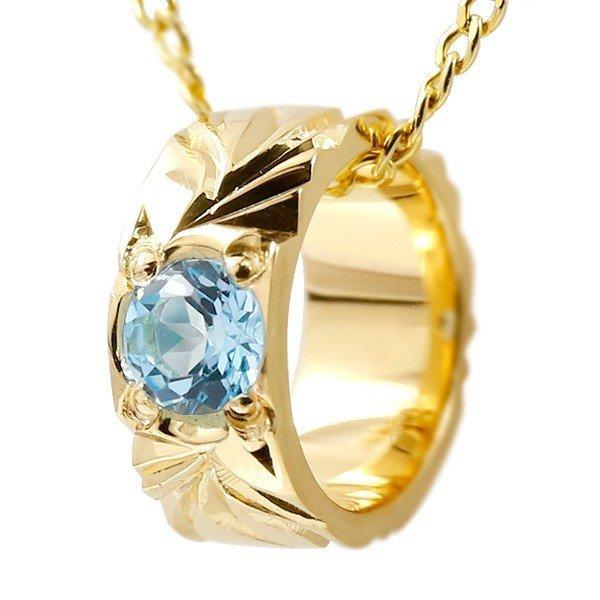 クーポン発行 ハワイアンジュエリー ネックレス メンズ ネックレス ブルートパーズ ベビーリング イエローゴールドk10 チェーン ネックレス シンプル 10金 プレゼント 男性用 21公式店舗 Www Skylanceronline Com