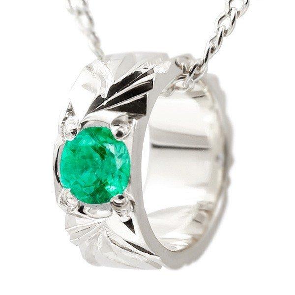 海外輸入 ハワイアンジュエリー プラチナネックレス エメラルド ベビーリング チェーン ネックレス レディース シンプル 人気 プレゼント 女性 送料無料 超人気の Www Gettoknowmontco Com